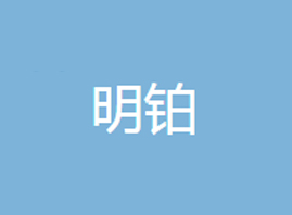 �V�����K����Ƽ����޹�˾