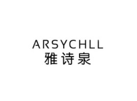 �V���в��ѻ��yƷ���޹�˾