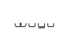 �Ϻ�ע��Ʒ�ƹ������޹�˾