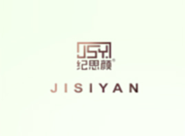 ʯ���f�o(j��)˼�󻯊yƷ�Ƽ����޹�˾