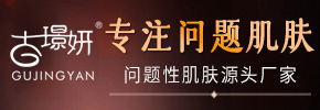 �V�ݱ̷�Ȫ���yƷ���޹�˾.