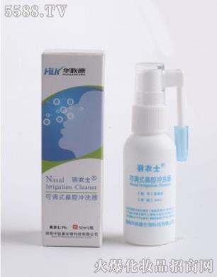 �����A(li��n)������Ƽ����޹�˾������ʿ���{ʽ��ǻ�_ϴ��