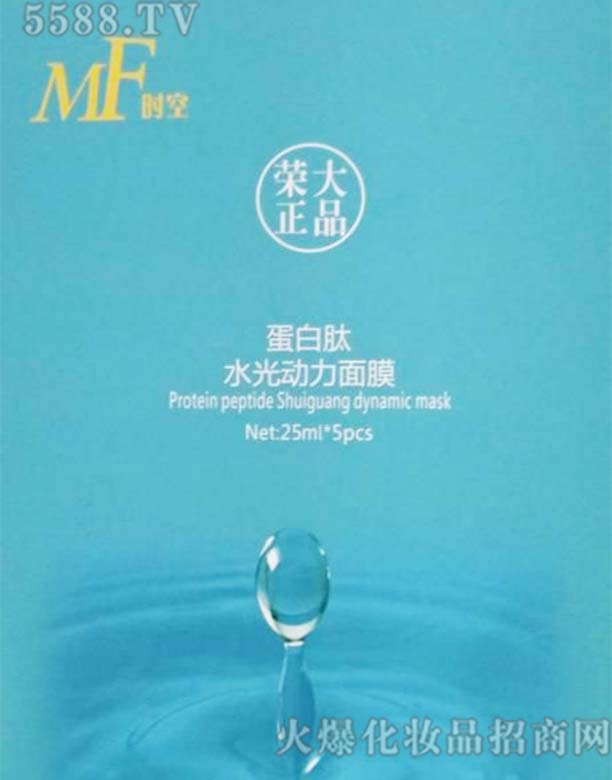 MF�r(sh��)�յ�����ˮ���(d��ng)����Ĥ