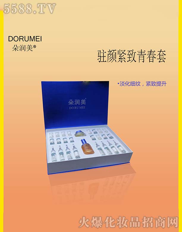 �䝙���vo���ഺ��