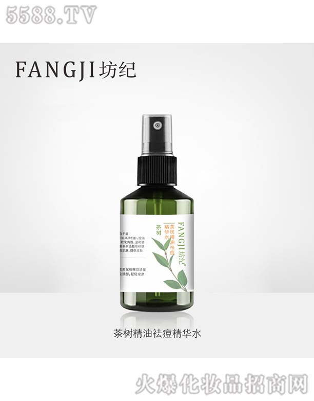 ���o��侫������Aˮ100ml