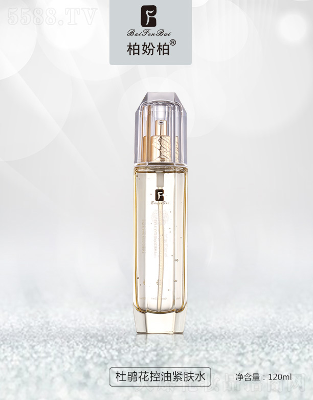 �؊}�ض��N�����;o�wˮ120ml