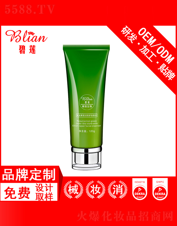 ��ɏ��(f��)���ϴ����O(p��ng)EM/ODM�N�Ƽӹ�120g