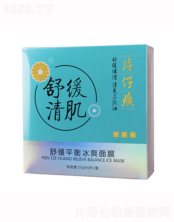 Ƭ������澏ƽ���ˬ��Ĥ25g*10Ƭ