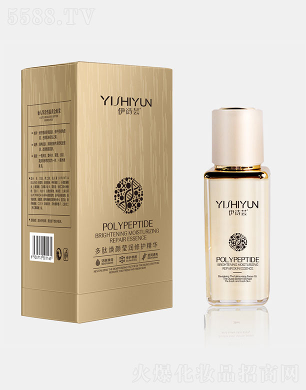 ��Ԋ�|���ğ�������o���A50ml