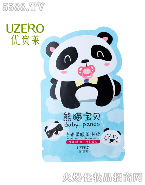 ��(y��u)�Y�R��؈��ؐ���o����Ȧ��Ĥ