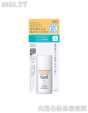 �Ϻ��������޹�˾���杙��������غͷ�����Һ30ml