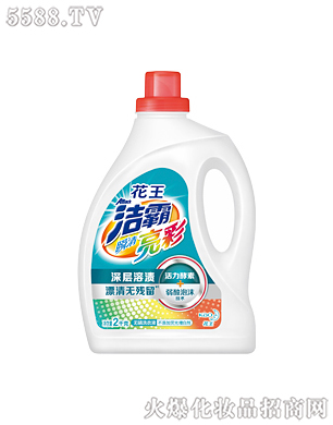 ����˲�����ʟo(w��)��ϴ��Һ2kg