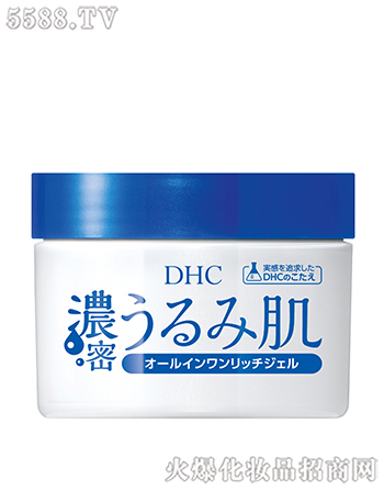 DHC��Ч��һ�����ᱣ����¶