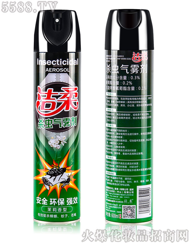 ���ᣨ�������ͣ����x���F��600ml