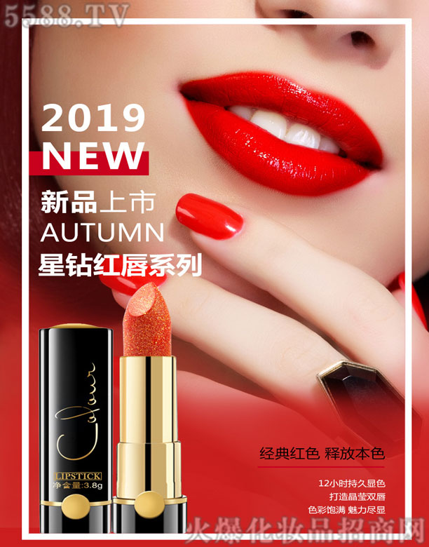 �V��ޢ������Ƽ����޹�˾������֥�Ǆ�(d��ng)�Ųʽ��@�ڼt