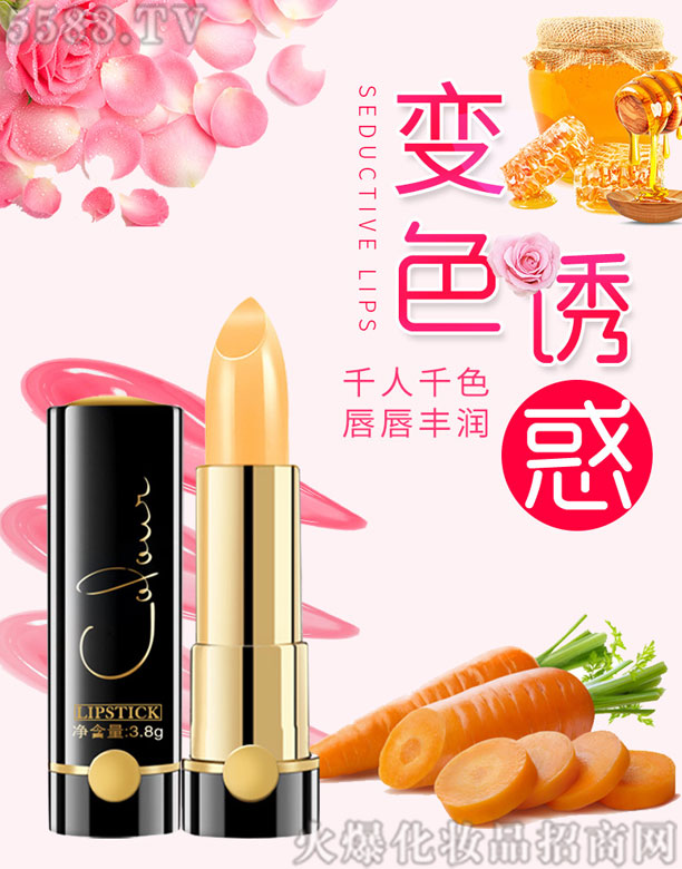 �V��ޢ������Ƽ����޹�˾������֥���}����׃ɫ��(r��n)����