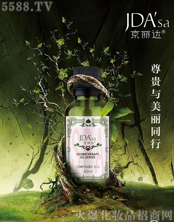 �����_(d��)õ�徫�� 30ml