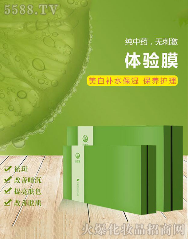 �̃�Դ�w�?z��i)?></a><span><a href='http://www.bjjl365.cn/biz/zzhjy/pro_795608'>�̃�Դ�w�?z��i)?/a></span></li>
                                
                                    <li><a href='http://www.bjjl365.cn/biz/zzhjy/pro_795607'>
                                        <img src=