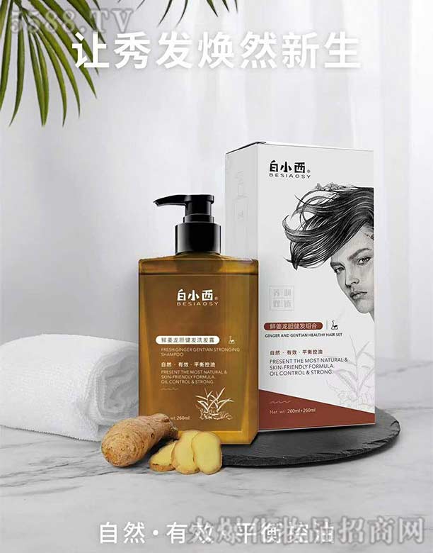 ��С���r����đ���l(f��)�M�� 260ml
