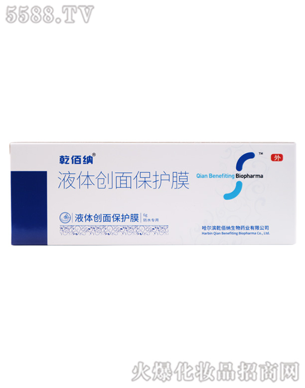 Һ�w��(chu��ng)�汣�o(h��)Ĥ��6g��