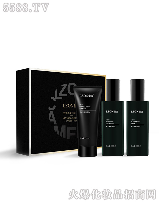 �V�������������yƷ���޹�˾��LZON������ʿ�����o(h��)�w�Y��