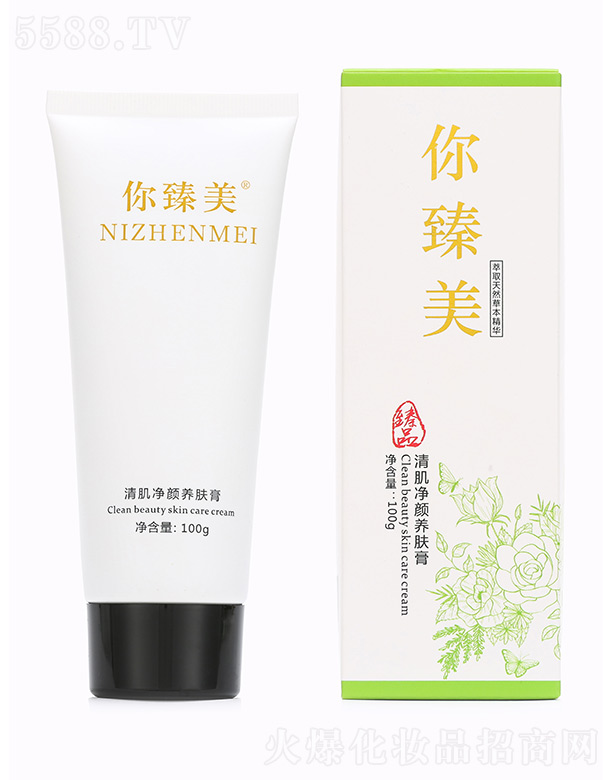 �������弡����B(y��ng)�w��100g