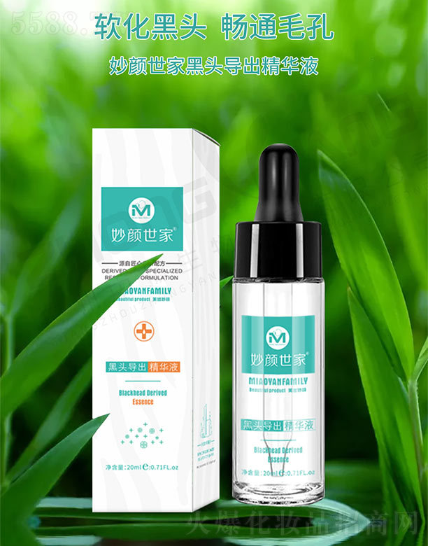 ������Һ��^��(d��o)�����AҺ 20ml