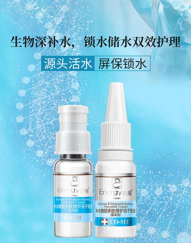 �����aˮ��������o���ɽM��150mg+15ml