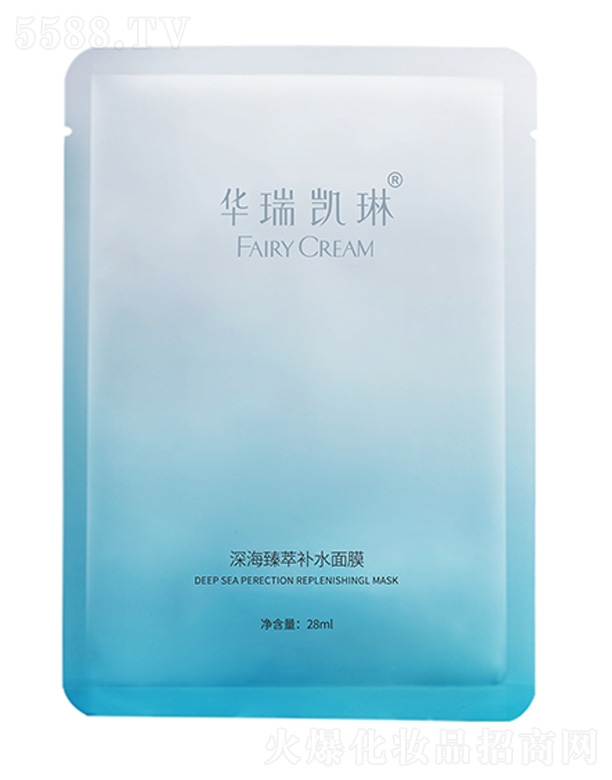 �A���P��������a(b��)ˮ��Ĥ28ml*5Ƭ
