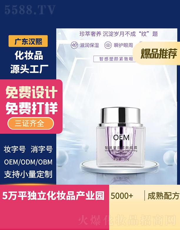 �h���Ǹ���o����˪ 50g