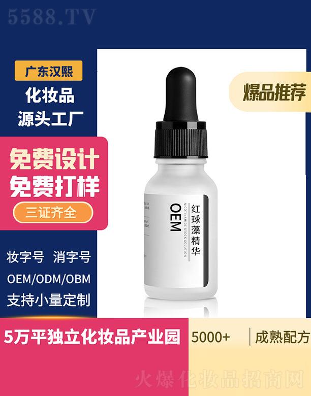 �h���t���徫�A 500ml