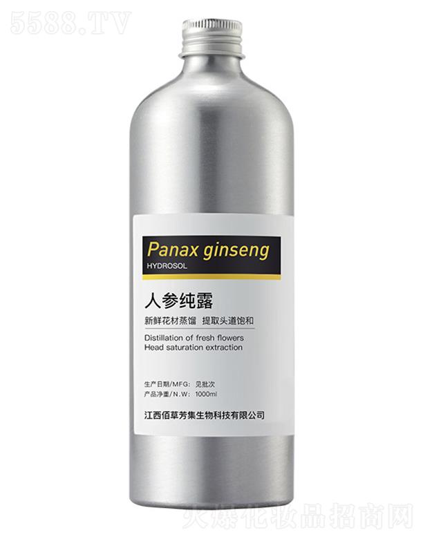 �۲ݷ����˅���¶ 1000ml