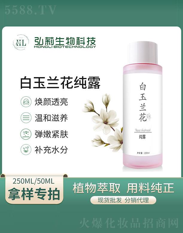 ��������m����¶ 250ml