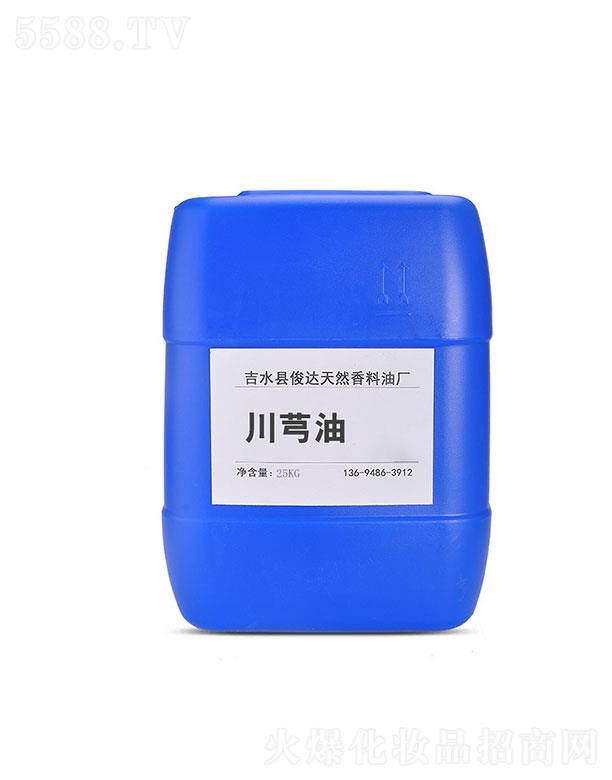 ���_(d��)��ܺ�� 25kg