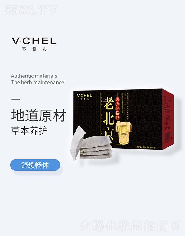 �f�ヺ�ϱ�����ԡ�� 65g