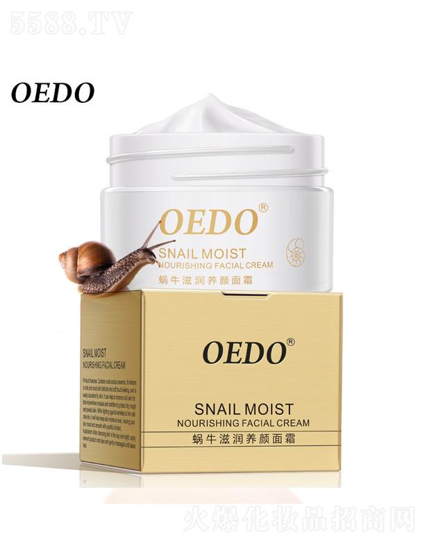 OEDO΁ţ�̝��B(y��ng)���˪ 40g