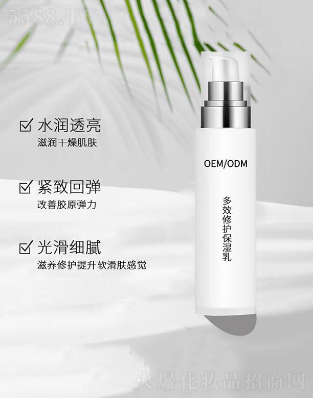 ��Ч���o(h��)������OEM/ODM