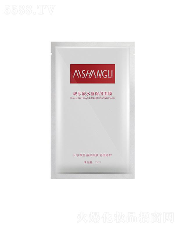 ����������ˮ��������ĤOEM/ODM 25ml