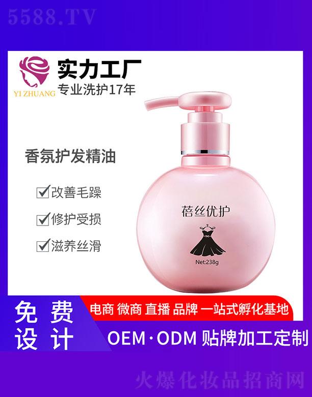 ���y����o(h��)�l(f��)���� 238g
