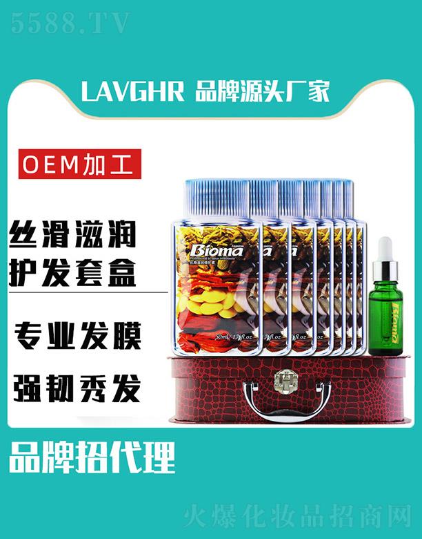 lavghr�z���̝�(r��n)�o(h��)�l(f��)�׺�