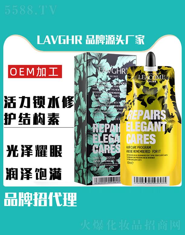Lavghr�����iˮ���o(h��)�Y(ji��)��(g��u)��