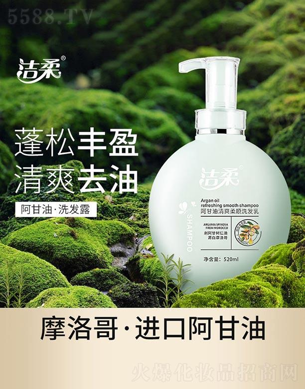 ���ᰢ������ˬ���ϴ�l(f��)�� 520ml
