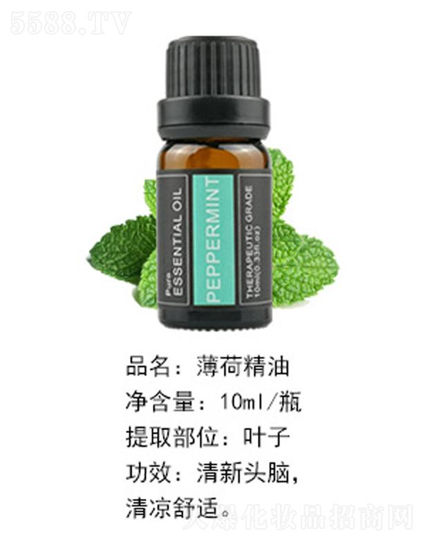 ���ɾ��� 10ml