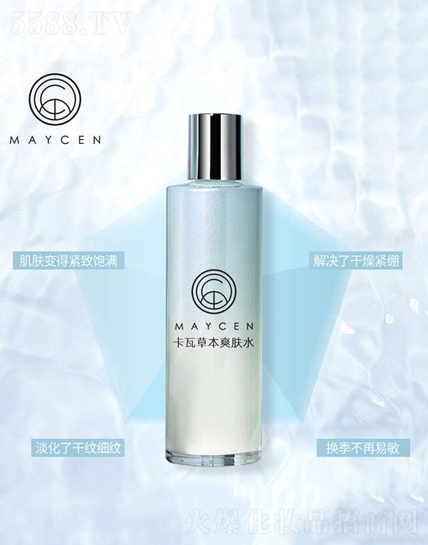 MAYCEN���߲ݱ�ˬ�wˮ