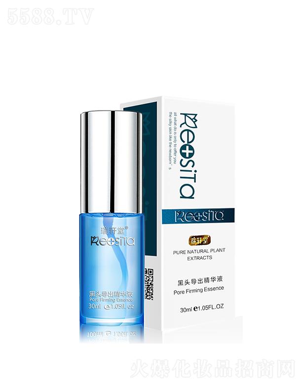 ��܎�ú��^��(d��o)�����AҺ 30ml
