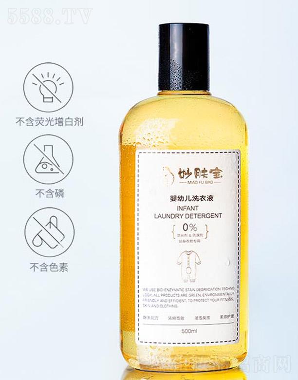 ���w�����׃�ϴ��Һ 500ml