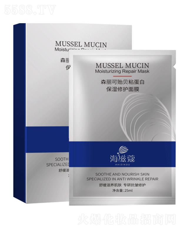 ɭ�����Oؐճ�������o(h��)��Ĥ�������� 25ml