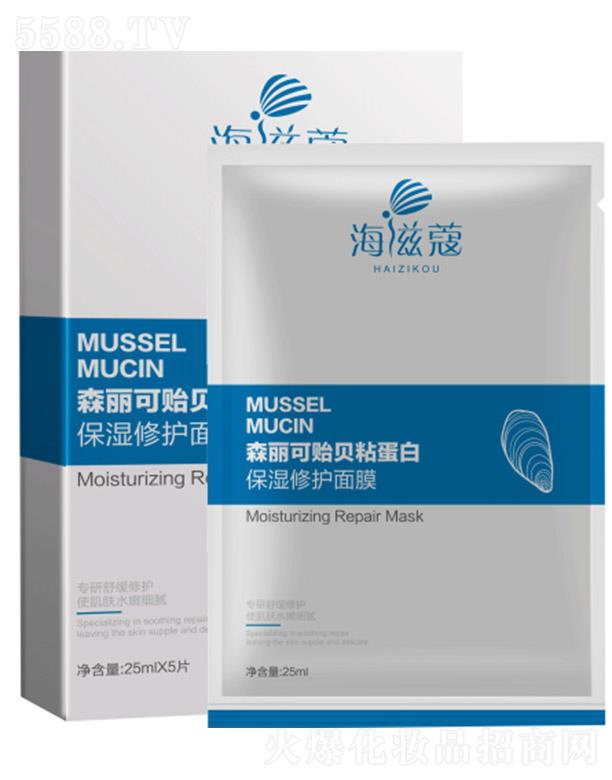 ɭ�����Oؐճ�������o��Ĥ���澏�� 25ml