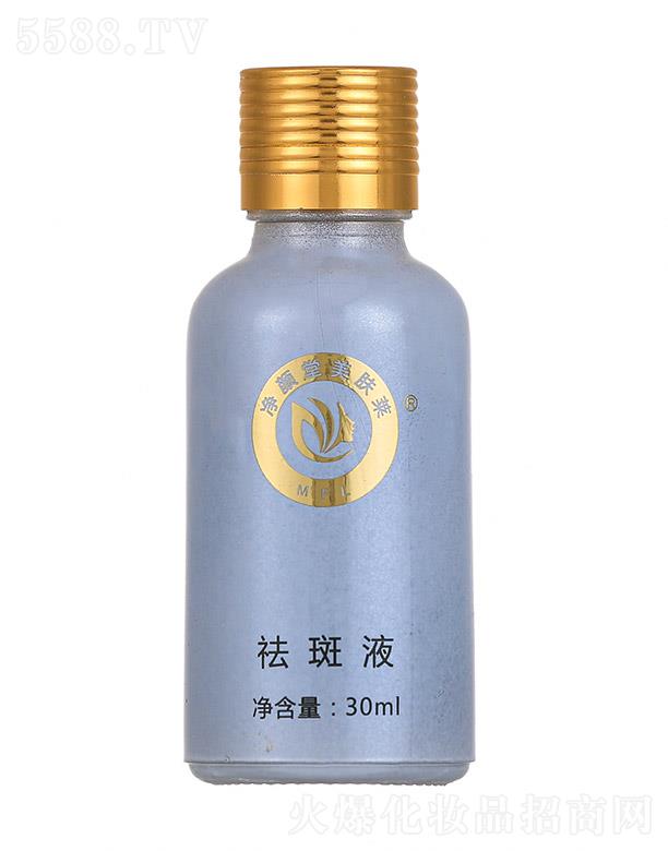 ��������w�R���w���Һ 30ml