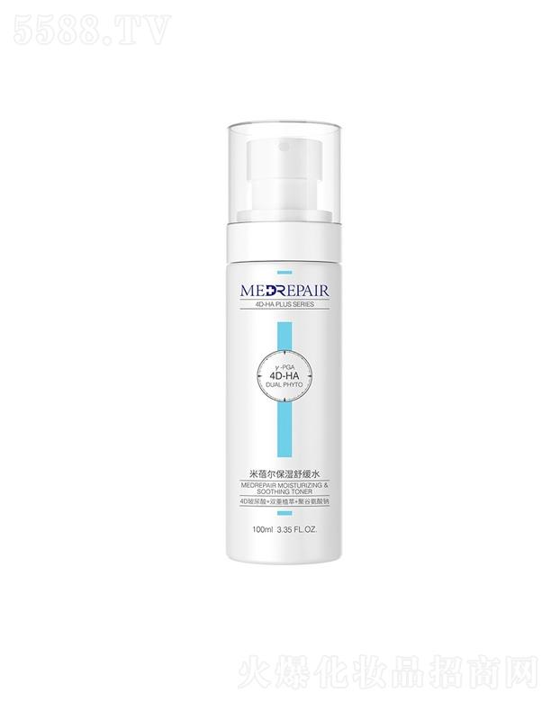 �����������澏ˮ 100ml